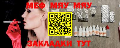 дистиллят марихуана Гусь-Хрустальный