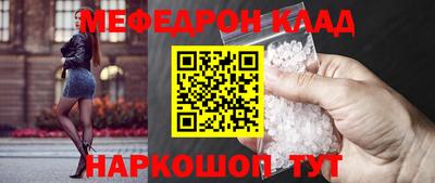 дистиллят марихуана Гусь-Хрустальный