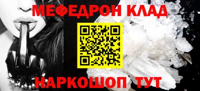 дистиллят марихуана Гусь-Хрустальный