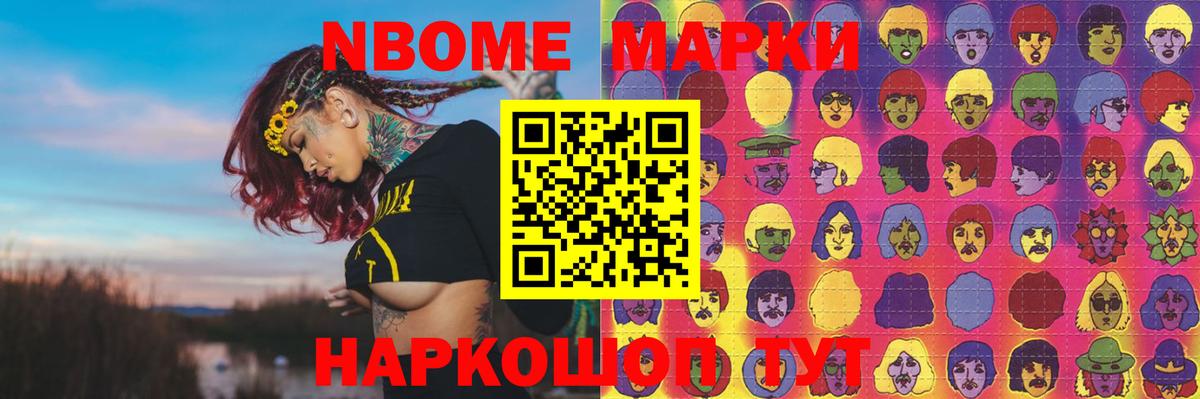 ЛСД экстази кислота  Ирбит  ЛСД экстази кислота 