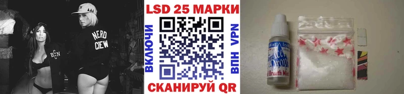 Марки N-bome 1,5мг  где продают   Ирбит 