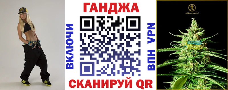 где можно купить наркотик  Ирбит  Шишки марихуана Ganja 